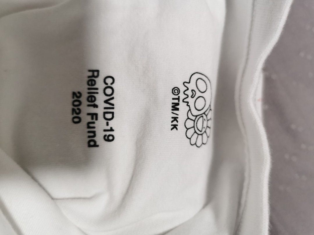 Supreme x Takashi Murakami Box Logo T-shirt - Covid 19 Relief Box Logo