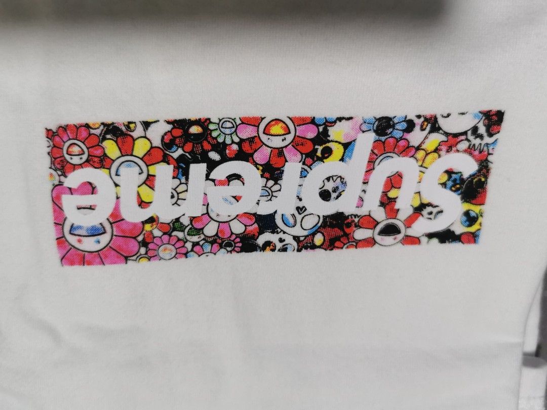 Supreme x Takashi Murakami Box Logo T-shirt - Covid 19 Relief Box Logo