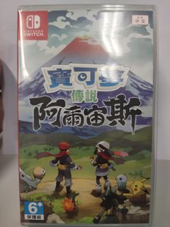 （分類：）位於 。 由 redseago 提交（商品編號 1251738158，圖片 1）。簡介： 。