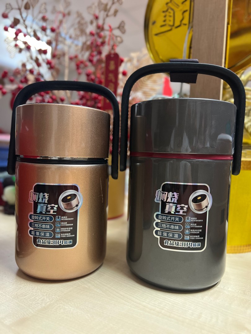 Thermal Food Warmer & mini multi induction cooker, Furniture & Home