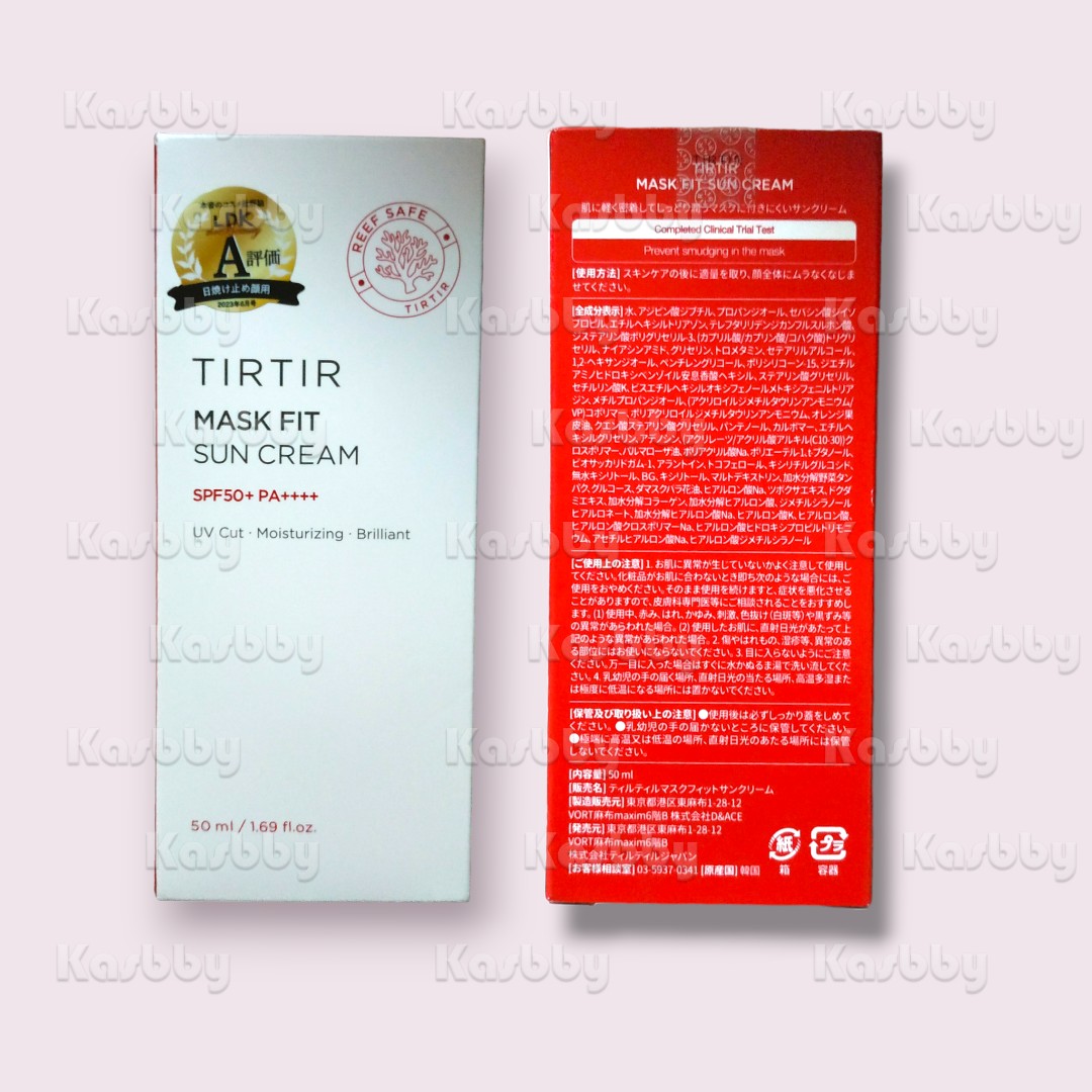 Tirtir Mask fit sun cream ２個セット - 日焼け止め