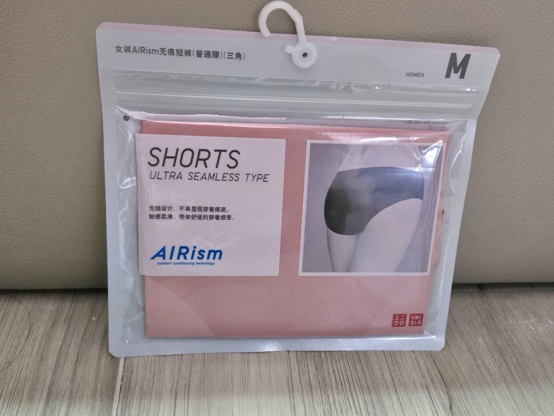 Uniqlo AIRism Ultra Seamless Shorts (Regular Shorts) Pink Size M, Women's  Fashion, New Undergarments & Loungewear on Carousell