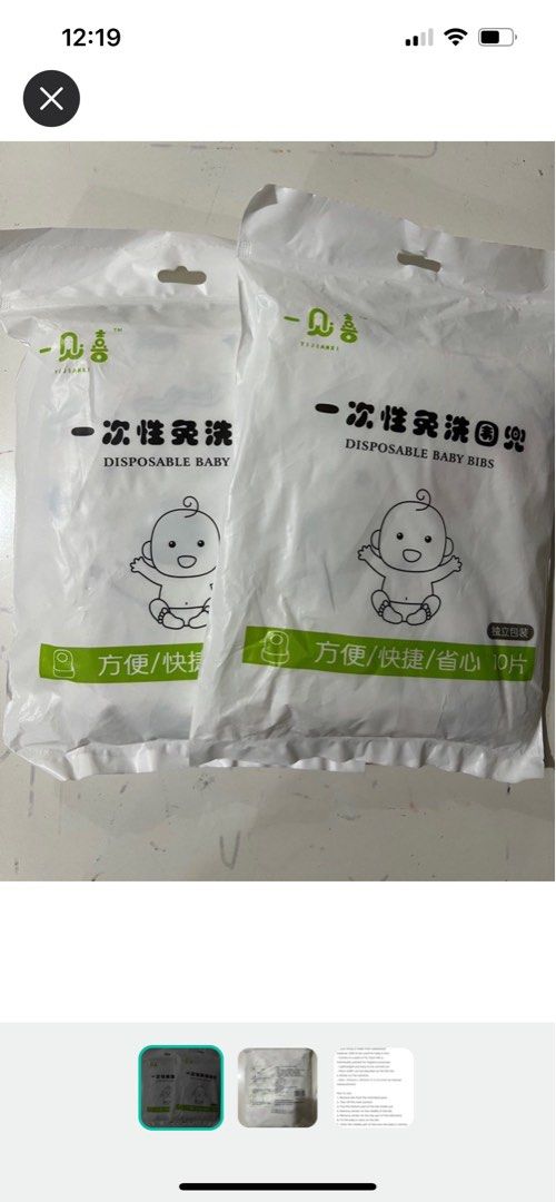 Waterproof tray baby chair cover Babies Kids Nursing Feeding