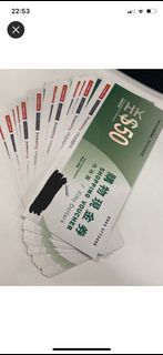 （分類：）位於 。 由 small_b84 提交（商品編號 1251800915，圖片 1）。簡介： 。