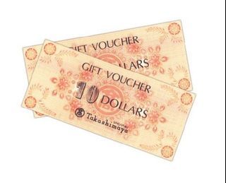 WTS - Taka Gift Voucher