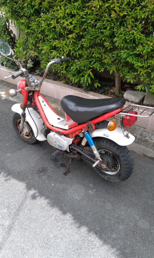 Chappy motorbike outlet