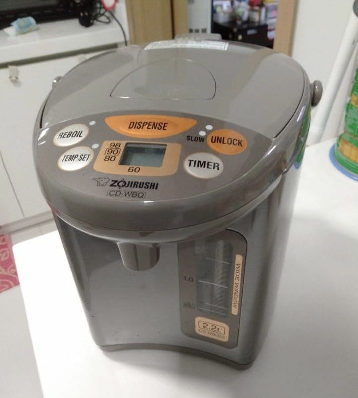 Zojirushi 2.2L Water heater, TV & Home Appliances, Water Heater