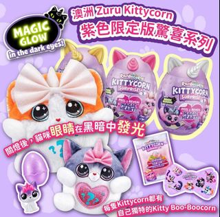 （分類：）位於 。 由 starrynight221 提交（商品編號 1251753552，圖片 1）。簡介： 。