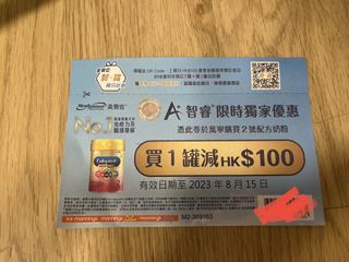 （分類：）位於 。 由 ll.chillax 提交（商品編號 1246824716，圖片 1）。簡介： 。