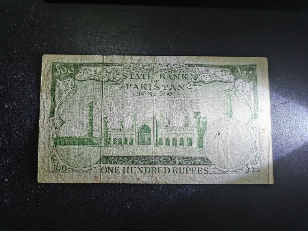 1950 早期巴基斯坦$100, 興趣及遊戲, 收藏品及紀念品, 錢幣- Carousell