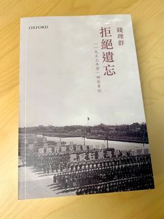 （分類：）位於 。 由 aaronlam0317 提交（商品編號 1246860238，圖片 1）。簡介： 。