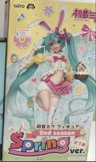 （分類：）位於 。 由 lhchi312 提交（商品編號 1243356827，圖片 1）。簡介： 。