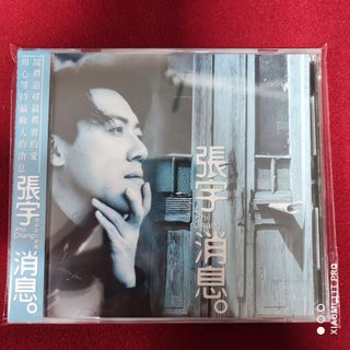 （分類：）位於 。 由 bobomusic 提交（商品編號 1057936665，圖片 1）。簡介： 。