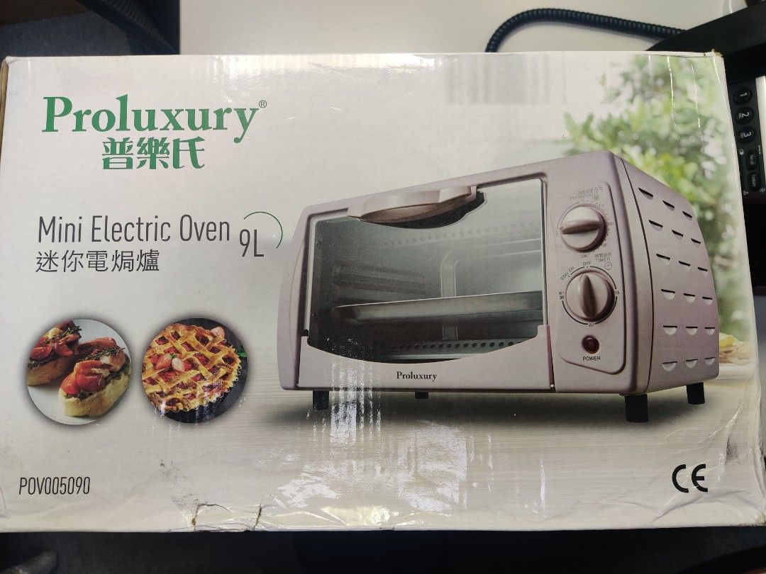 全新普樂氏迷你電焗爐9L, 家庭電器, 廚房電器, 焗爐及多士爐- Carousell