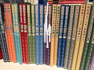 （分類：）位於 。 由 eliayeung 提交（商品編號 1245912700，圖片 1）。簡介： 。