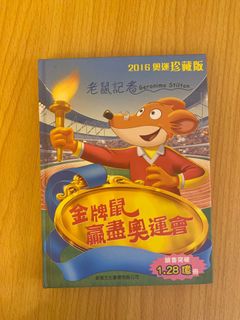 （分類：）位於 。 由 ujustken 提交（商品編號 1246786085，圖片 1）。簡介： 。