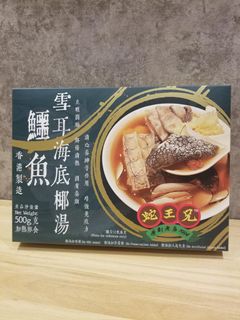 （分類：）位於 。 由 esther2943 提交（商品編號 1246936963，圖片 1）。簡介： 。