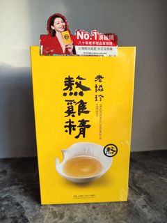 （分類：）位於 。 由 candywongho 提交（商品編號 1246934726，圖片 1）。簡介： 。