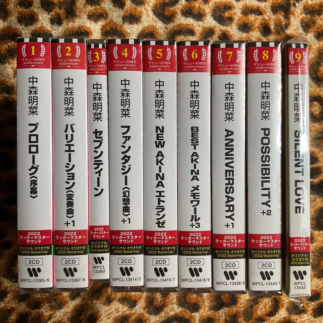 全新] 中森明菜AKINA NAKAMORI 日本本土版40周年紀念高清復刻專輯及 