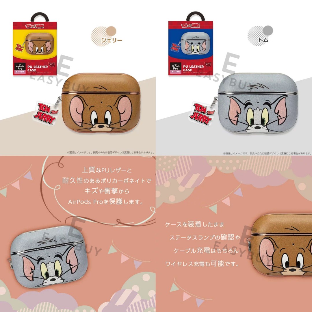 ( 最新PU 皮革款! 數量有限售完即止) Japan Tom and Jerry AirPods