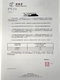 （分類：）位於 。 由 amgm156 提交（商品編號 1246840737，圖片 1）。簡介： 。