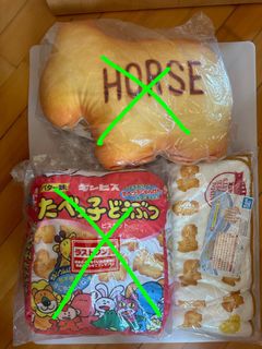 （分類：）位於 。 由 biondihei 提交（商品編號 1244757191，圖片 1）。簡介： 。