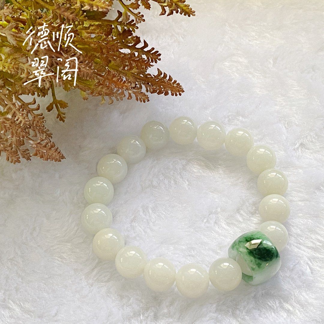 White moon bracelet online
