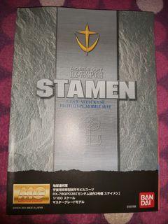 （分類：）位於 。 由 cdmnfp_shop346 提交（商品編號 1141939467，圖片 1）。簡介： 。