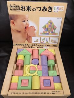 （分類：）位於 。 由 vivaciouslam 提交（商品編號 1246899314，圖片 1）。簡介： 。
