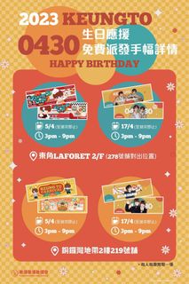 （分類：）位於 。 由 singscc 提交（商品編號 1246927354，圖片 1）。簡介： 。