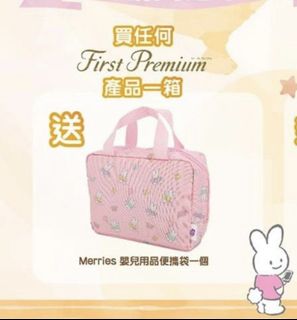 （分類：）位於 。 由 himan03 提交（商品編號 1246889836，圖片 1）。簡介： 。