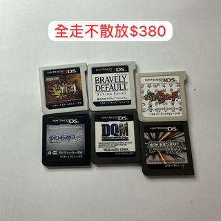 （分類：）位於 。 由 GameGameChing_HK 提交（商品編號 1246910013，圖片 1）。簡介： 。