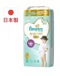 （分類：）位於 。 由 sjoh3133 提交（商品編號 1246751272，圖片 1）。簡介： 。
