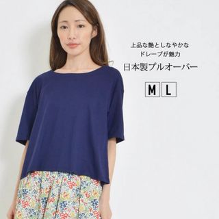 （分類：）位於 。 由 yan11223344 提交（商品編號 1246800064，圖片 1）。簡介： 。