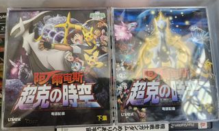 （分類：）位於 。 由 zaku_ll 提交（商品編號 1246790163，圖片 1）。簡介： 。