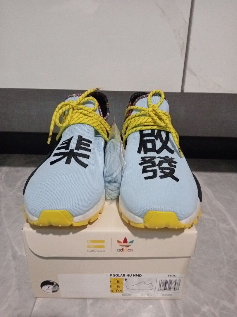 Adidas X Pharrell Williams Solar Hu NMD
