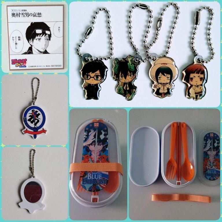 Blue exorcist keychain clearance