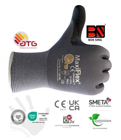 GUANTE MAXIFLEX ULTIMATE 42-874 DE ATG. PRECIO 3,50€ / unidad