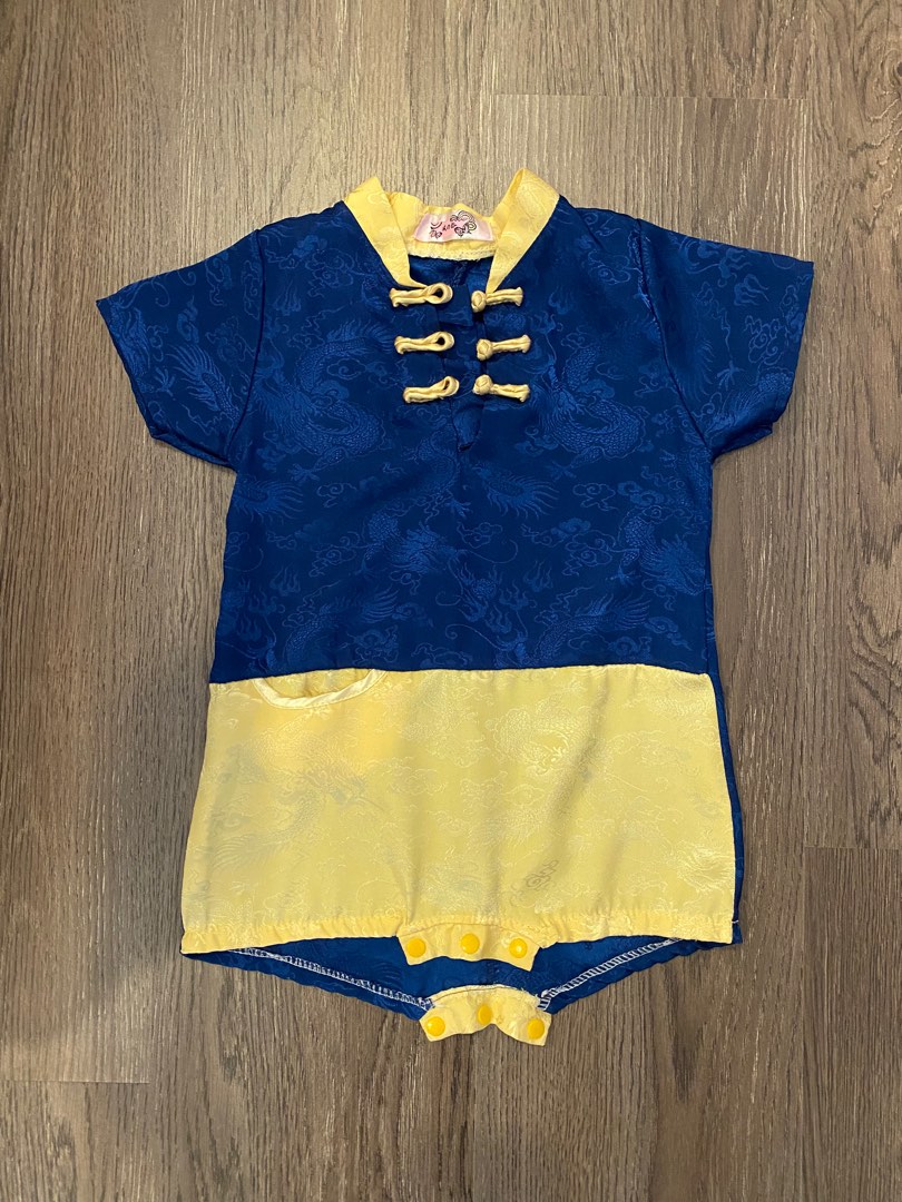 Calligraphy - Chinese Style Baby Onesies