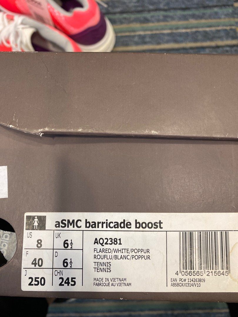 Barricade boost 219 online