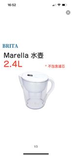 （分類：）位於 。 由 AhSha 提交（商品編號 1246841567，圖片 1）。簡介： 。