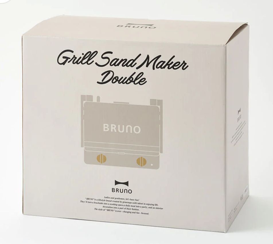 Bruno Sandwich Maker, TV & Home Appliances, Kitchen Appliances, Ovens