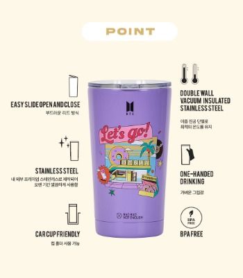 BTS - [BBNE BTS Dynamite Water Bottle] (Purple) - interAsia