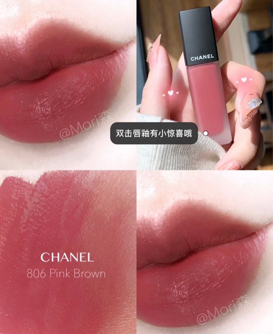 Chanel ink 806 Clearance