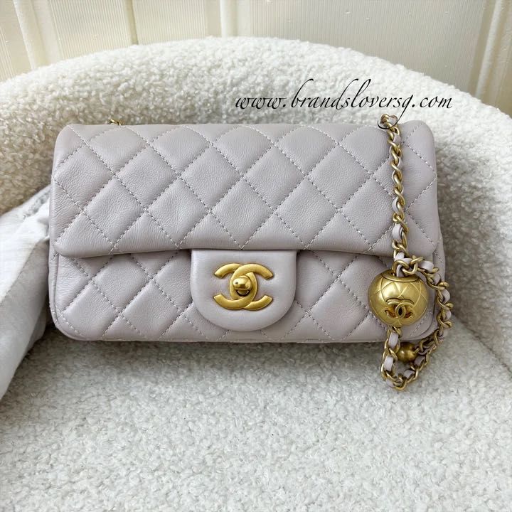 Chanel Pearl Crush Mini Rectangle in 21B Light Purple Lambskin AGHW,  Luxury, Bags & Wallets on Carousell