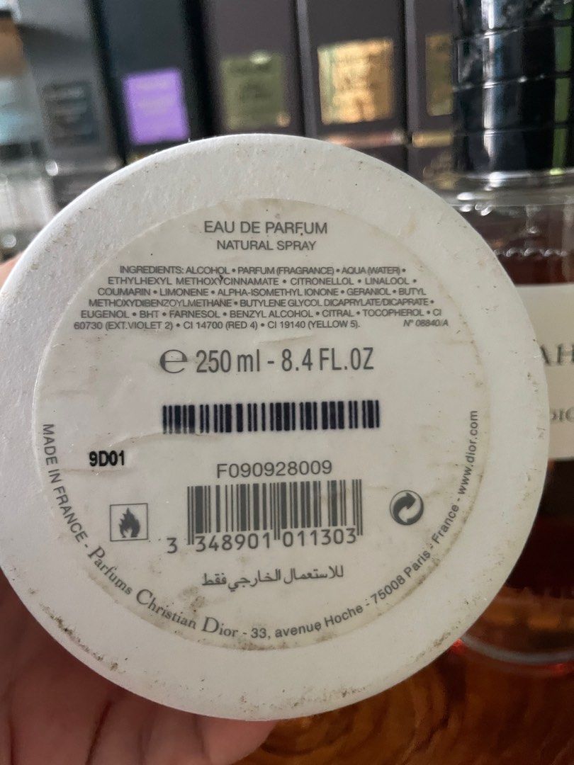 Christian Dior Oud Ispahan 250ml (with name engraved), Beauty & Personal Care, Fragrance