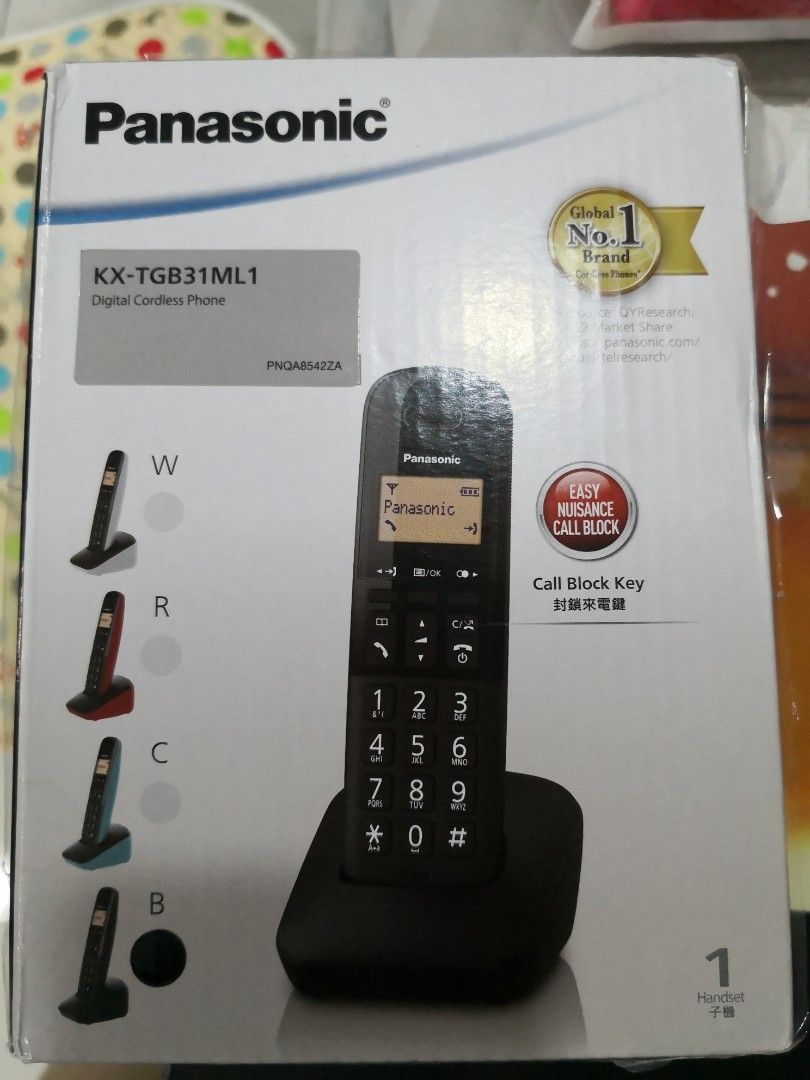 Panasonic Cordless phone, Furniture & Home Living, Security & Locks