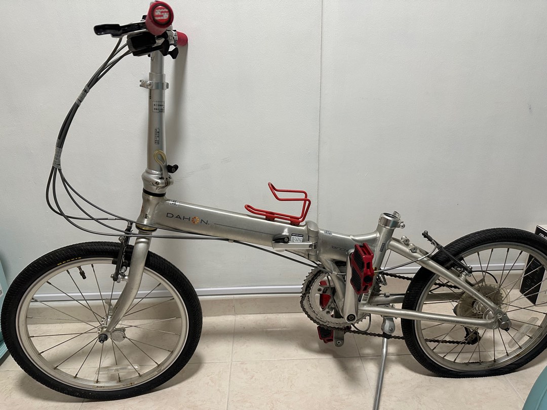 Dahon discount archer mp18