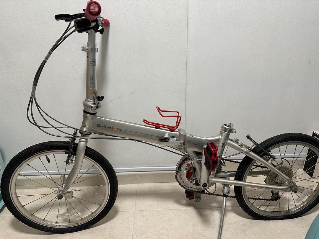 Dahon mp18 best sale