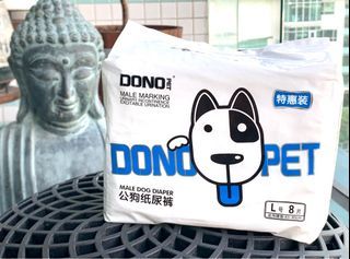 DONO PET LARGE MALE DOG DIAPER - 8PER PACK - LAST PRICE -MAKATI  - DETAILS IN DESCRIPTION BELOW⬇️⬇️⬇️